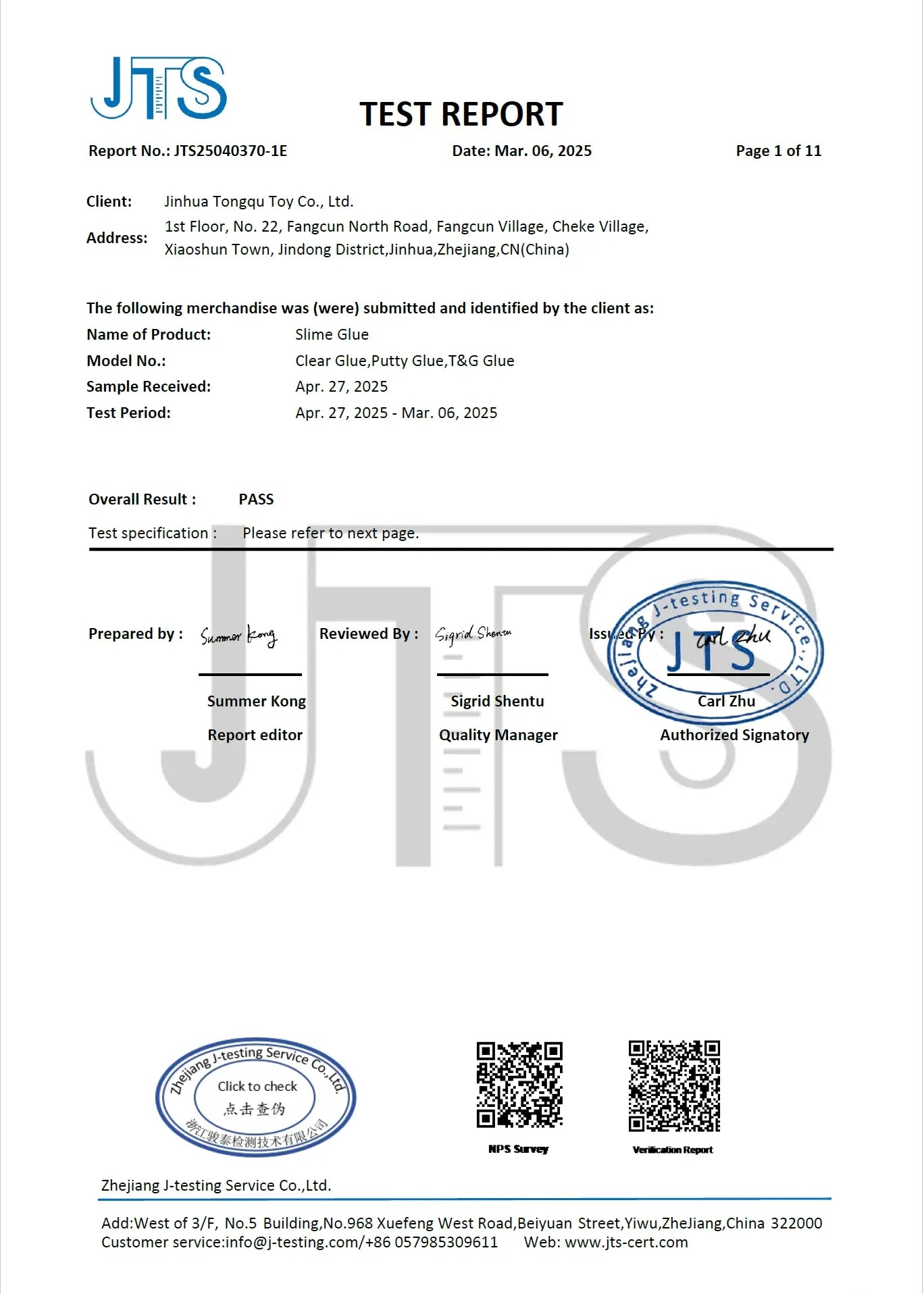 Colour Slime Slime Glue En 71 test report